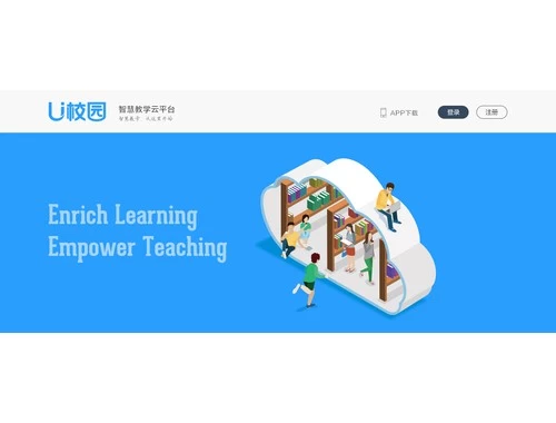7成继续教育找代学,证书到手却一无所获,钱和时间都打了水漂。
