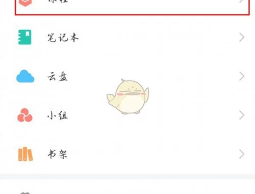 广东公需科目2026年考试通关指南:90%考生不知道的高效学习法 广东公需科目2026年考试通关指南:90%考生不知道的高效学习法