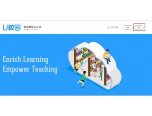 二建不续教=证书作废?3步保住饭碗 二建不续教=证书作废?3步保住饭碗