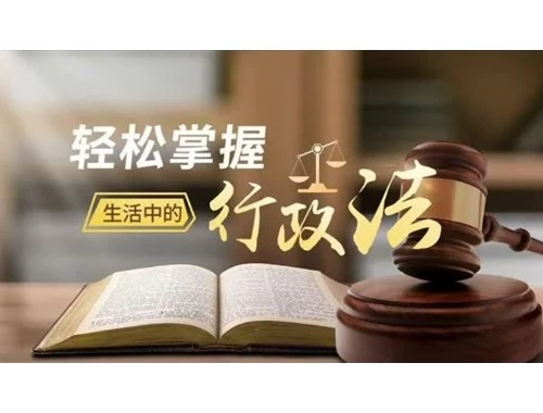 继续教育学分在哪里可以查询?超全攻略一次搞定 继续教育学分在哪里可以查询?超全攻略一次搞定