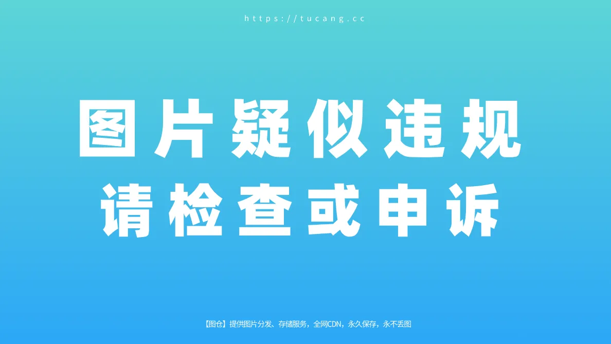 2020年专业技术人员培训:创新赋能与技能升级行动方案