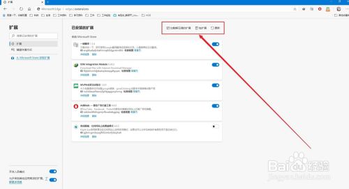 超星学习通｜知到智慧树--网课小助手|修复视频播放|自动跳转任务点|自动答题|超高题库覆盖率|逐渐支持更多平台
