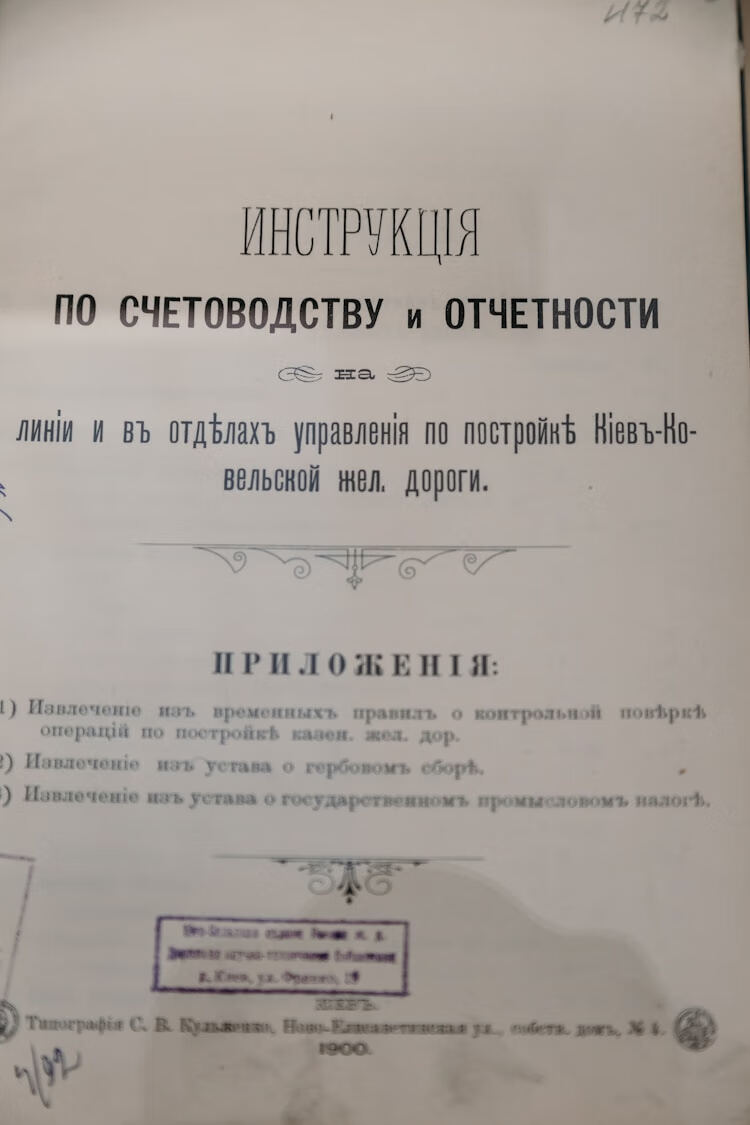 2020年公需科目证书怎么打印？详细步骤指南与常见问题解答