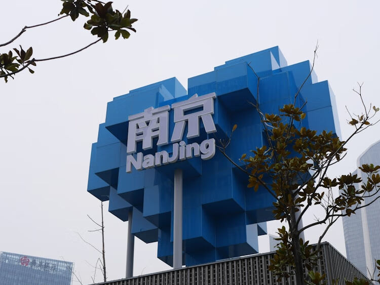 2024年江苏公需课答案速查指南与完整解析汇总