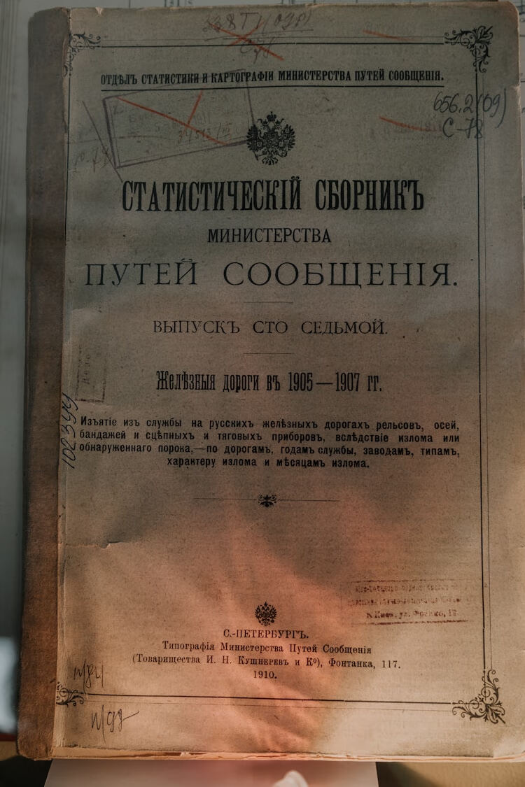 2020年公需科目证书打印操作指南及注意事项解析