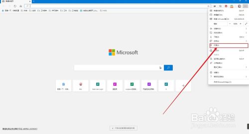 超星学习通｜知到智慧树--网课小助手|修复视频播放|自动跳转任务点|自动答题|超高题库覆盖率|逐渐支持更多平台