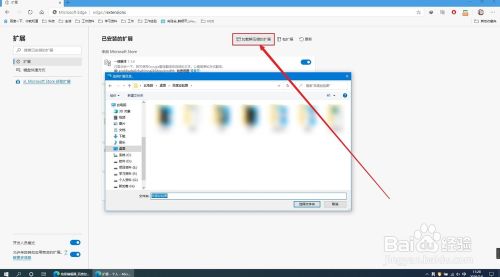 超星学习通｜知到智慧树--网课小助手|修复视频播放|自动跳转任务点|自动答题|超高题库覆盖率|逐渐支持更多平台