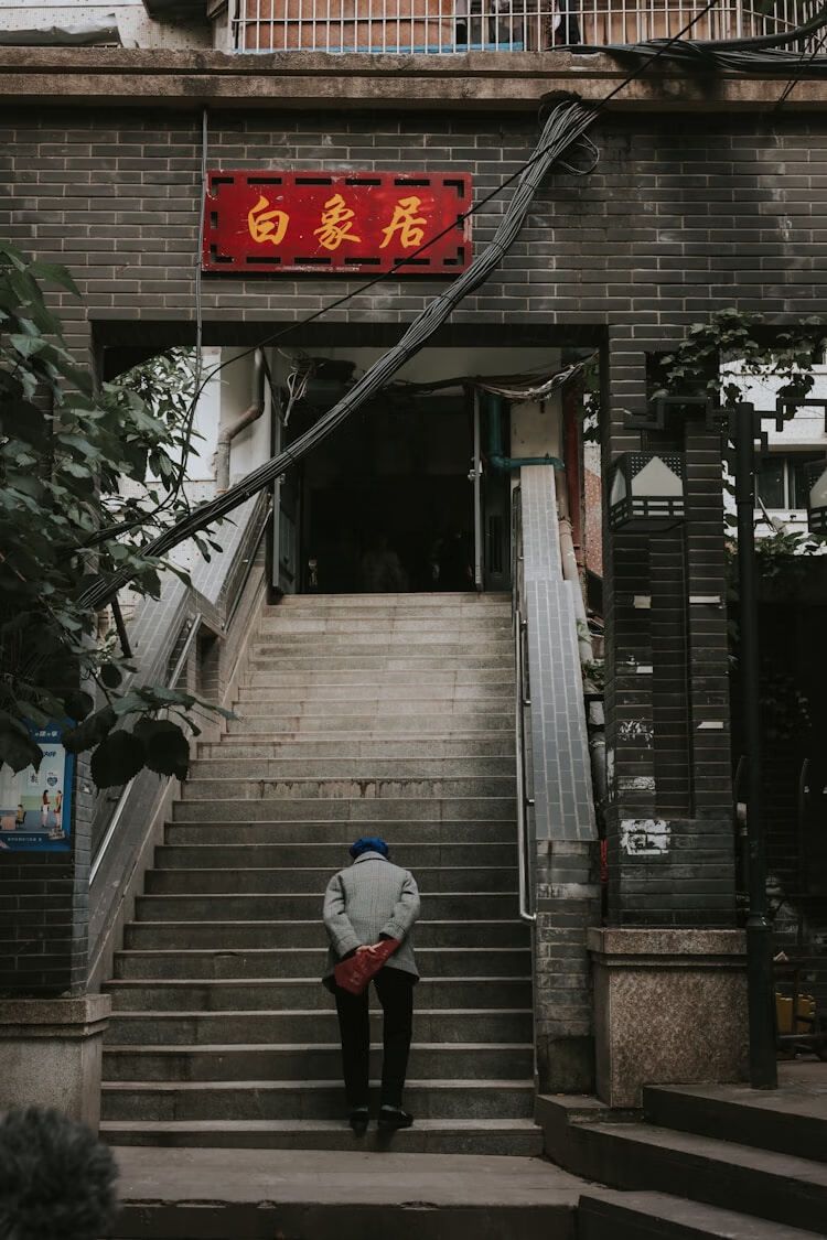 2024年重庆公需科目登录平台使用指南及操作流程详解