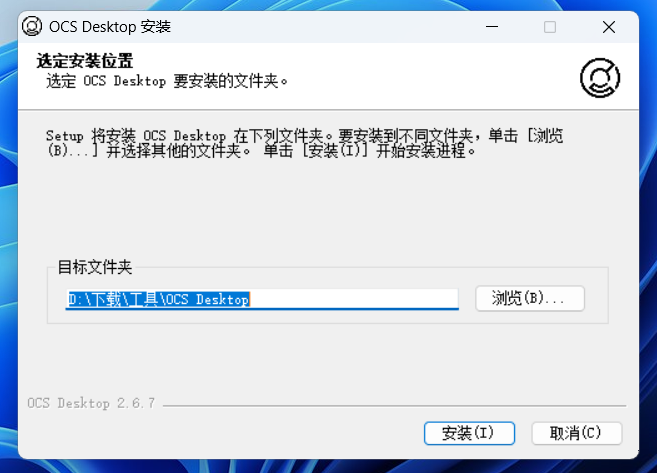 学习通智慧树网课刷课神器免费使用！拒绝无效学习