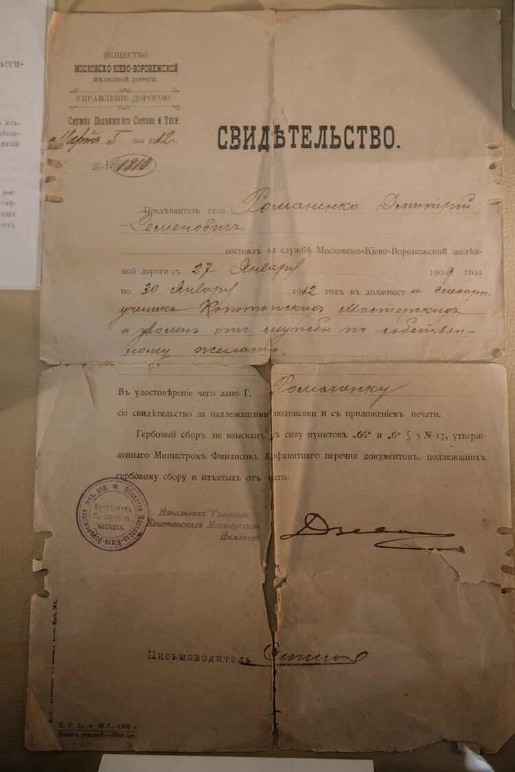 2020年公需科目证书打印操作指南及注意事项解析