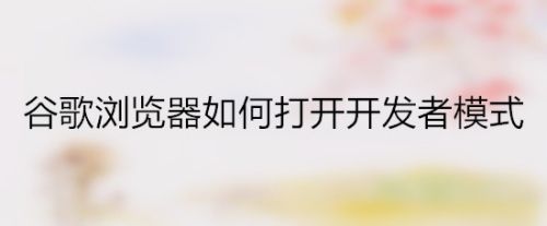 超星学习通｜知到智慧树--网课小助手|修复视频播放|自动跳转任务点|自动答题|超高题库覆盖率|逐渐支持更多平台