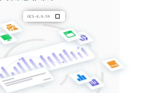 学习通智慧树网课刷课神器免费使用！拒绝无效学习