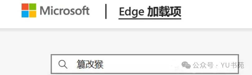 2025继续教育公需课快速学习方法（附教程）