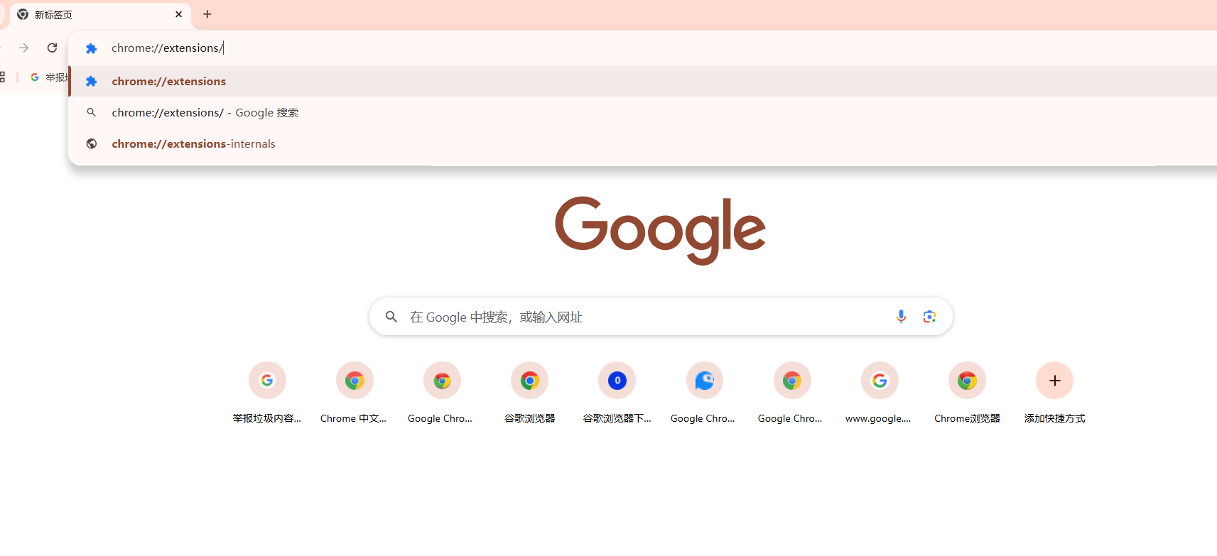 SuperStar小助手-支持专业继续教育公需课网课作业、考试、视频、章节测验全自动处理