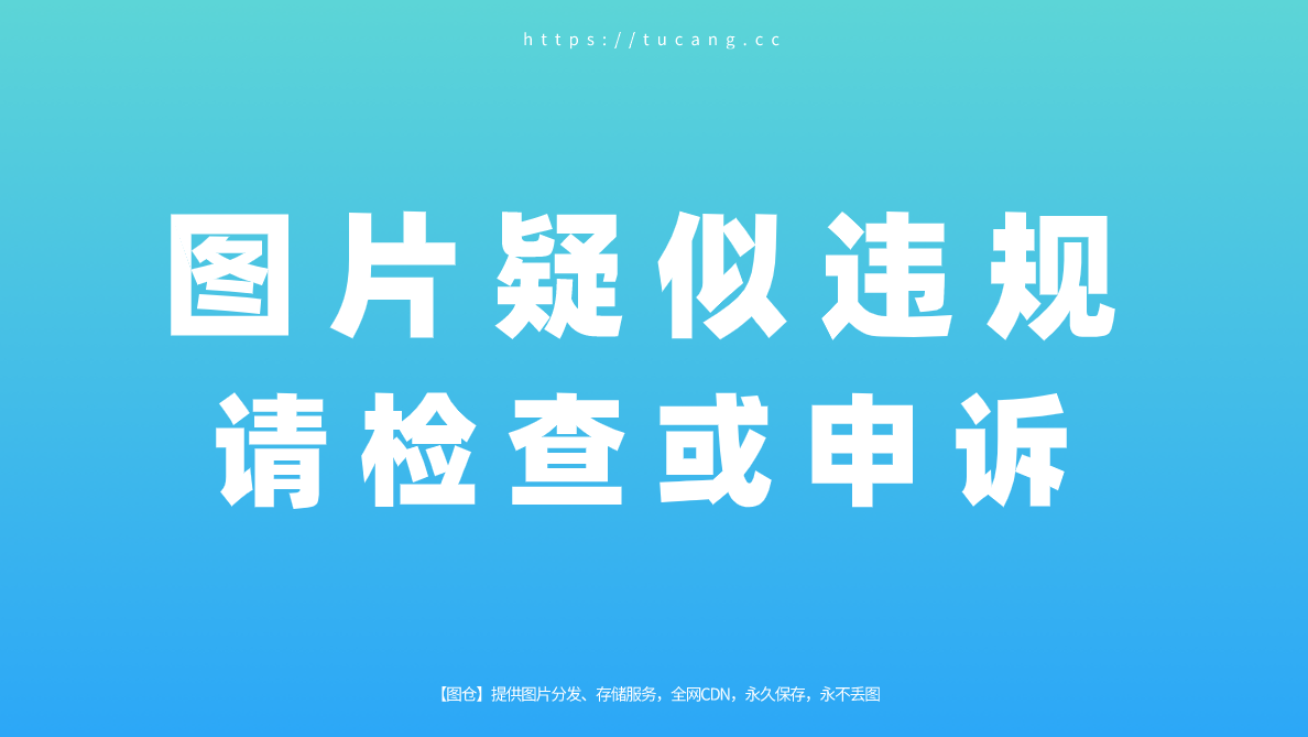 2024年继续教育抵扣个税目录全解析：政策要点与申报实操指南